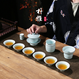 朴雅青瓷茶具套装家用功夫泡茶器整套普洱茶陶瓷紫口盖碗茶杯礼品