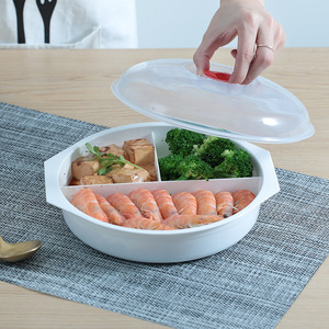 微波炉专用碗和盘子 碗个人分格食品级塑料水果盘减脂餐饭盒三格