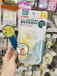 现货日本本土贝亲婴儿日常护理套装指甲剪吸鼻器发刷镊子四件套装