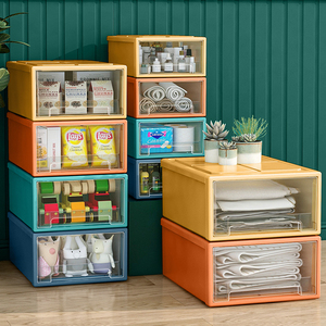 加厚抽屉式收纳盒衣服收纳箱家用大号塑料整理箱衣柜储物收纳神器