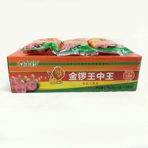 整箱 金锣王中王火腿肠30g*9支*10袋 即食火腿肠香脆零食