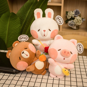小猪兔子动物毛绒玩偶可爱软萌小号公仔娃娃婚礼抛洒伴手礼送女友