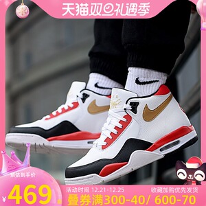 耐克男鞋2021春季新款cny中国年aj4兄弟款休闲鞋篮球鞋dd8493-169