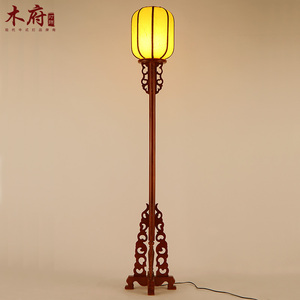 中式客厅落地灯仿古灯具复古茶楼立式地灯中国风实木书房卧室灯饰