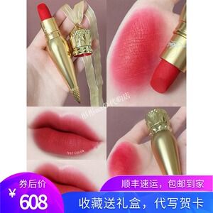 专柜正品萝卜丁cl口红小女王权杖金管502唇釉哑光滋润礼盒装