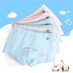 儿童内裤男宝宝1-3-4-5岁小男孩幼童裤衩薄款纯棉 男童平角裤四角