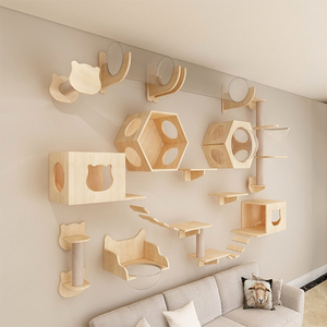 萌助 猫爬架墙壁式跳台 猫咪实木爬猫架猫壁挂式抓板猫窝猫爬墙上