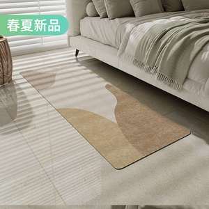 客厅沙发床边地毯卧室茶几地板垫ins风地垫家用地面铺垫防滑脚垫