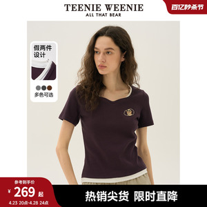 TeenieWeenie小熊女装2024年夏季新款素色撞色假两件T恤ins风修身