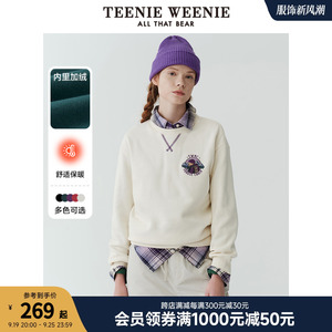 TeenieWeenie小熊2024年冬装新款圆领卫衣加绒复古时髦宽松上衣女