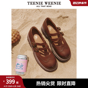 TeenieWeenie小熊复古巴洛克厚底玛丽珍通勤休闲皮鞋女