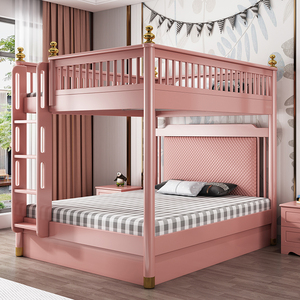 软皮粉色上下铺滑梯1.5米双层床新中式上下床同宽实木儿童高低床