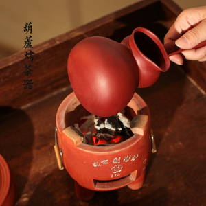 烤茶器家用