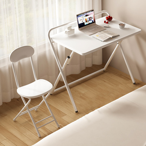 家用小型电脑桌简易书桌省空间床边办公折叠桌子学生写字桌学习桌