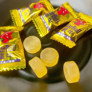 星牛维生素c硬糖 维c糖果红牛味vc糖 清新口气润喉糖散装发批网红