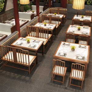 新中式卡座沙发靠墙禅意酒店主题茶楼烧烤火锅店茶餐厅桌椅定制