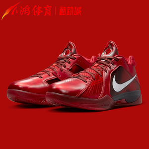 小鸿体育nike kd 3 杜兰特 全明星 大红 实战篮球鞋 dv0835-600