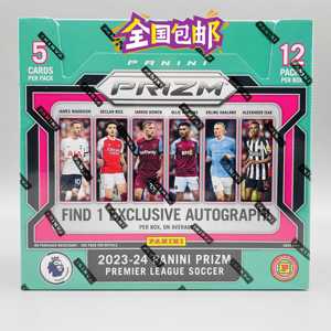 2023-24 PANINI 英超国际版 EPL Prizm International球星卡盒卡