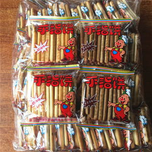 美嘉思手指饼干