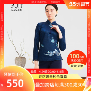唐装女上衣长袖新品中式改良立领流苏刺绣短外套210mozen木真了旗舰