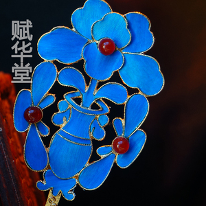 赋华堂现货鹅毛仿点翠仿故宫复原款花瓶簪发簪汉服古风日常发饰