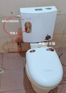 分体马桶水箱带配件陶瓷水箱破损更换塑料水箱老式坐便器冲水箱