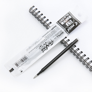 日本pilot百乐摩磨易擦热可擦笔芯小学生文具用品3-5年级fr7按动水笔