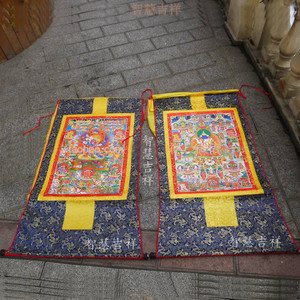 精品 印刷唐卡 文武百尊法行习气自解脱图解配套(文,武 一套)