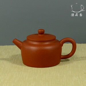 【德弈斋】宜兴紫砂壶—(大)吴俊朱砂泥桑扁—实用茶器