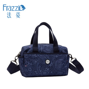Frazzil/法姿女式手提包新款休闲尼龙布包时尚简约斜挎包妈妈包潮