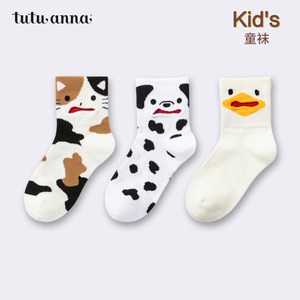 tutuanna袜子儿童 春秋可爱卡通透气柔软亲肤动物图案儿童短筒袜