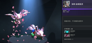 DNF官方“专属SS外挂”:特效2E暴击,普攻无限触发,刷到就毕业-678卡盟 DNF官方“专属SS外挂”:特效2E暴击,普攻无限触发,刷到就毕业-678卡盟