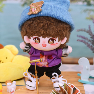 饭饭棉花娃娃原创易烊千玺20cm暖宝宝玩偶四字弟弟可爱毛绒rua娃