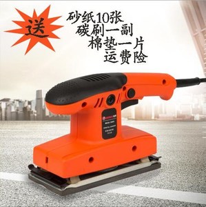 木头打磨工具平板砂光机木工抛光机机磨光机砂纸机腻子墙面电动砂