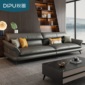 狄普意式极简头层牛皮沙发客厅简约现代轻奢大小户型直排真皮沙发