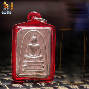 【力泥崇迪佛牌】力泥崇迪佛牌品牌,价格 - 阿里巴巴