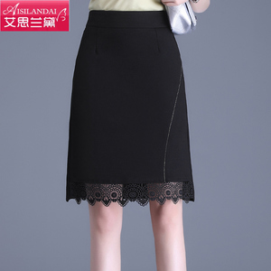 黑色蕾丝拼接半身裙女夏季2024新款高腰包臀裙显瘦短裙百搭一步裙