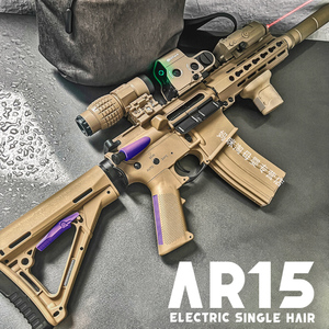AR15电动连发速格玩具枪男孩解压吃鸡钢镚成人wargame软弹发射器