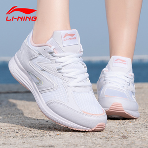 李宁跑步鞋女鞋2022新款夏季女士跑鞋网面透气低帮轻便网鞋运动鞋