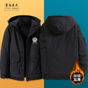 【大众蓝色车标】大众蓝色车标品牌,价格 - 阿里巴巴