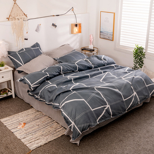 家纺家饰 套件类 四件套 北极人被套四件套 69.