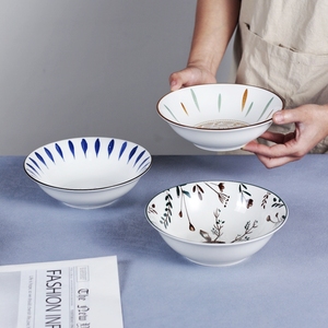 7英寸家用陶瓷碗2024新款餐具好看的斗笠碗可爱泡面碗菜碗大饭碗