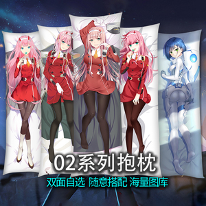 艾若可darling in the frankxx 02动漫等身抱枕国家队周边长全身