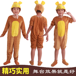 儿童土拨鼠卡通动物表演服装幼儿园小松鼠老鼠舞蹈造型演出服