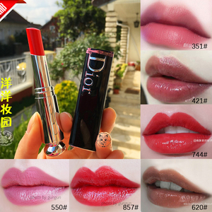 dior/迪奥瘾诱超模染唇露/漆光黑管唇釉口红 740 620 421 491 744