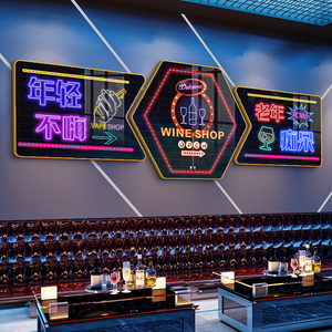 【包厢装饰墙面】包厢装饰墙面品牌,价格 - 阿里巴巴