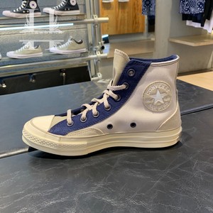 代购converse匡威chuck 70黑标奶油头拼接情侣款帆布鞋171686c