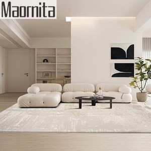 Maornita北欧现代简约地毯客厅茶几毯地垫新款轻奢奶油风混纺极简