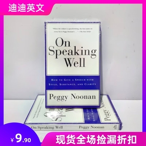 英语演讲指南 英文版 On Speaking Well实用演讲工具书演讲的力量