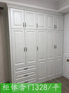 重庆三千方多层实木克诺斯邦进口爱格板衣柜定制全屋定制衣柜厨柜